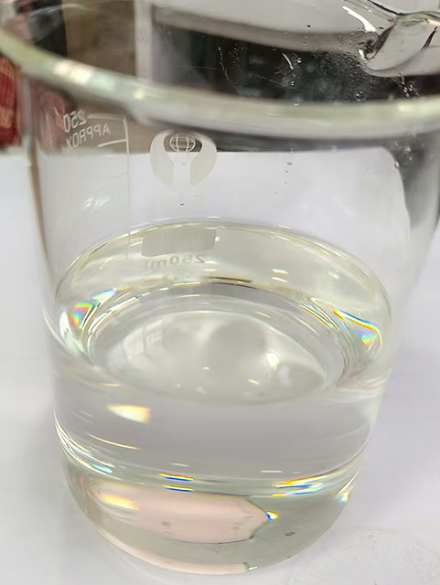 Мягкая лихорадка и небольшой эфир КАС 82654-98-6 Ванилил Бути сенсибилизатора жары раздражения 