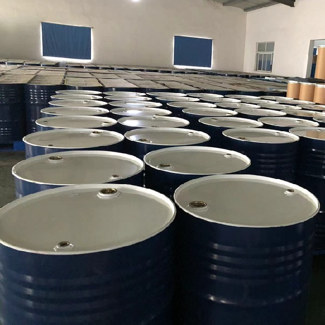 1,2-Диметилимидазол