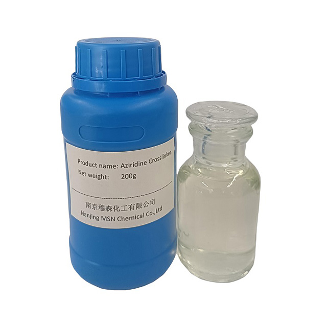 아지리딘 가교결합제