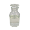 طعم دهنده غذا و داروی واسطه دی آلیل دی سولفید CAS 2179-57-9