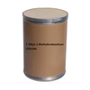 1-Etiel-3-Methylimidazolium Chloride