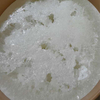 N-vinylcaprolactam