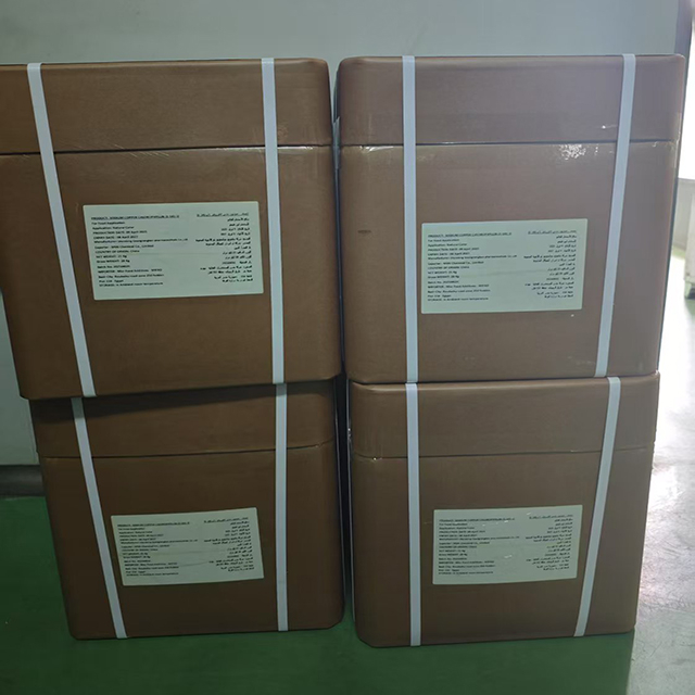 Натрий Медь Хлорофиллин