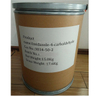 Imidazol-4-karboxaldehyd