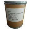 Imidazole-4-Carboxaldehyde