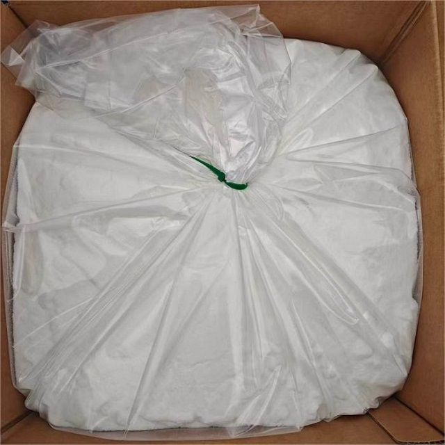 Ethylvanillin CAS 121-32-4